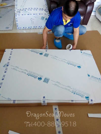 深圳跨國(guó)搬家到新加坡