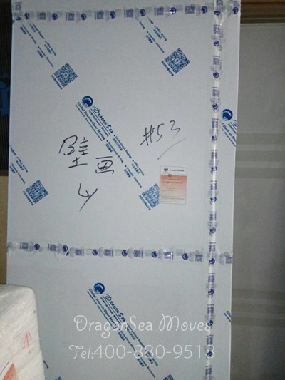 深圳國(guó)際搬家到新加坡