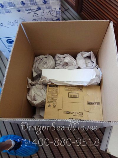 廣州國際海運(yùn)搬家到法國