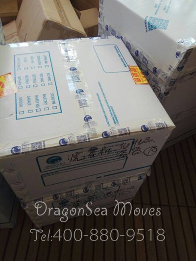 廣州越洋海運(yùn)搬家到法國