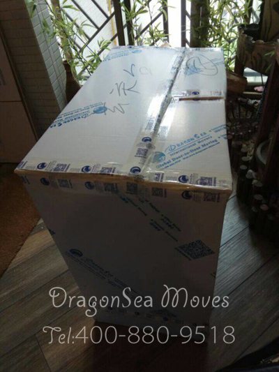 上海海運搬家到法國運費怎么樣