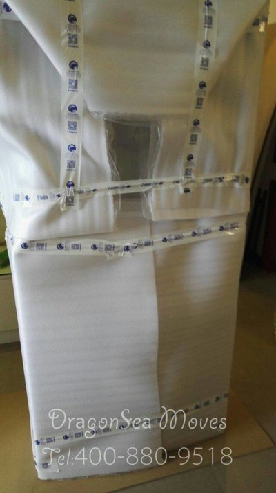 上海搬家到法國運費怎么樣