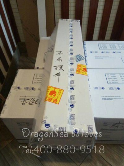 上海移民搬家到法國運費怎么樣