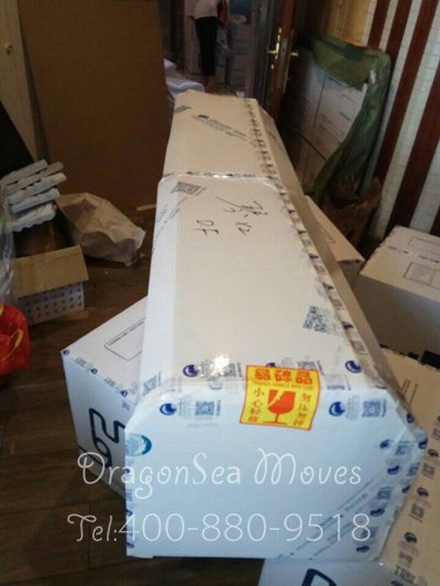 上海海運私人物品到法國運費怎么樣