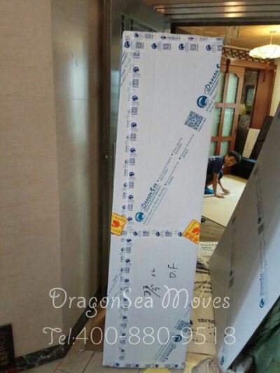 上海搬家到法國運費怎么樣