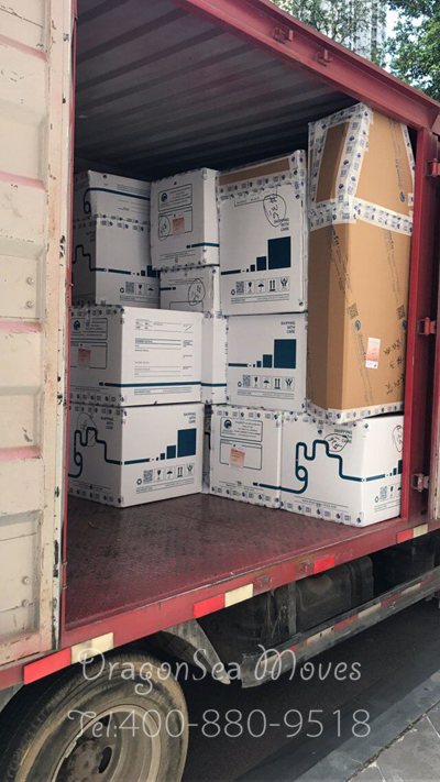 廣州門到門搬家到澳大利亞運費