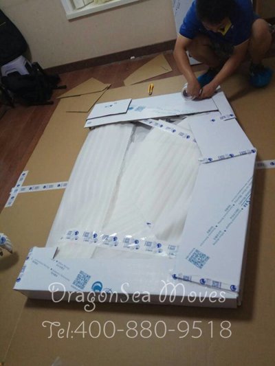 北京到新西蘭海運(yùn)家具流程怎樣？