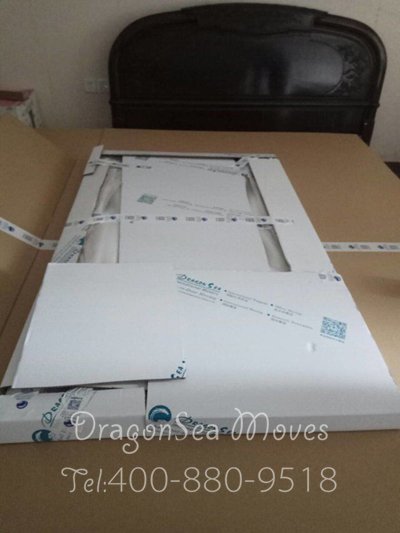 北京國(guó)際門(mén)到門(mén)搬家到新西蘭流程