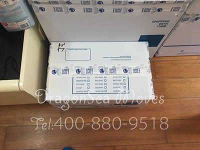 深圳跨國搬家到法國