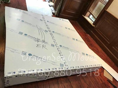 上海國(guó)際搬家到加拿大