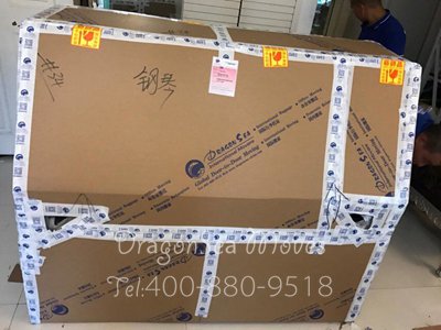 深圳國(guó)際海運(yùn)私人物品到馬來西亞