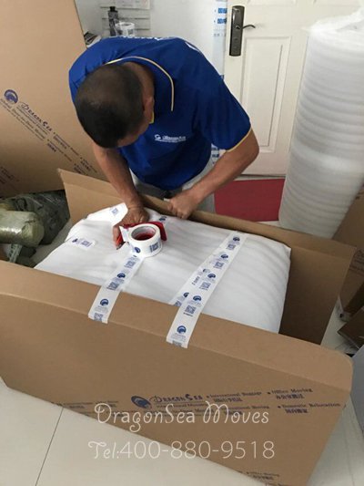 深圳國(guó)際海運(yùn)搬家到馬來西亞攻略