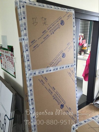 上海越洋海運(yùn)搬家到日本