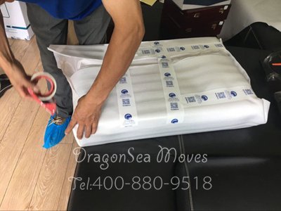 上海國際海運(yùn)搬家到日本