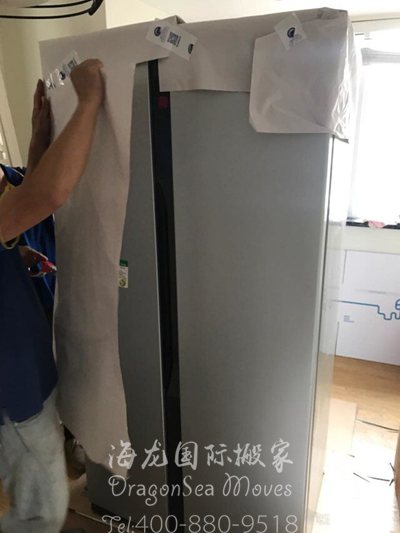 北京一站式移民海運(yùn)搬家到日本