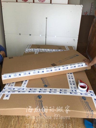 北京一站式海運(yùn)搬家到日本