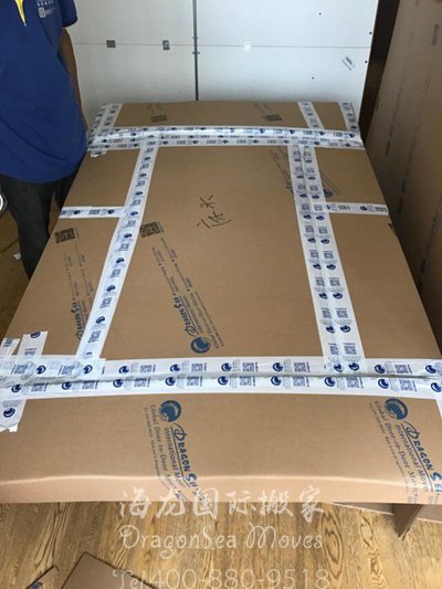 北京一站式國際海運(yùn)搬家到日本