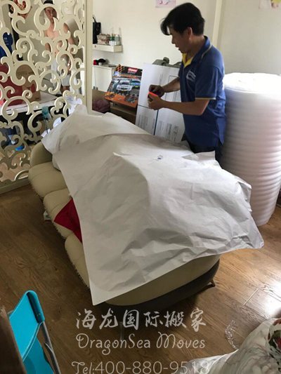 北京一站式移民國際海運(yùn)搬家到日本