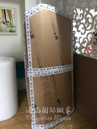 北京一站式移民越洋海運(yùn)搬家到日本