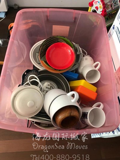 深圳移民跨國(guó)搬家到新西蘭