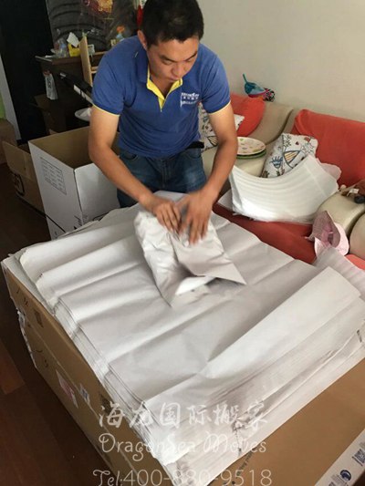 深圳移民跨國(guó)搬家到新西蘭價(jià)格