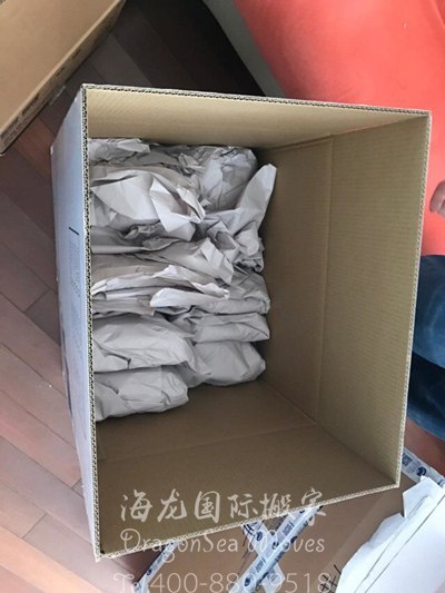 深圳移民跨國(guó)搬家到新西蘭運(yùn)費(fèi)