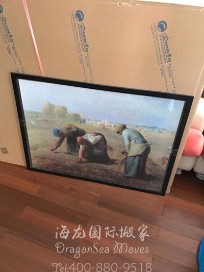 深圳移民跨國(guó)搬家到新西蘭稅費(fèi)