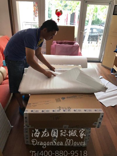 深圳移民跨國(guó)搬家到新西蘭要收拾嗎