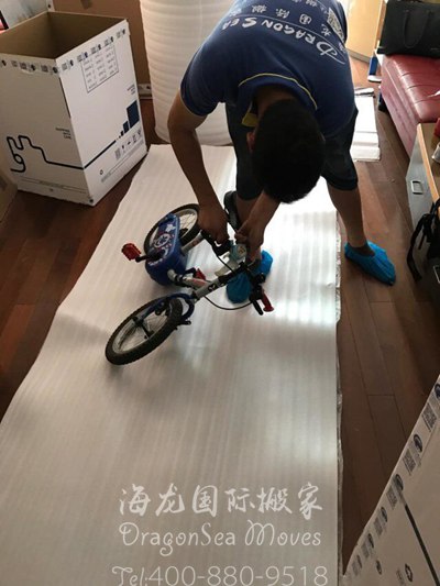 深圳海運(yùn)搬家到新西蘭