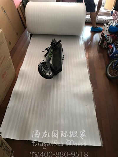 深圳跨國(guó)搬家到新西蘭