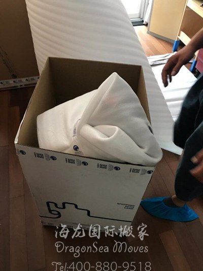 深圳移民跨國(guó)搬家到新西蘭要收稅嗎