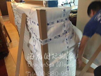 廣州跨國(guó)搬家到新西蘭