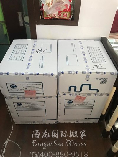 廣州跨國(guó)搬家到新西蘭