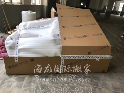 上海海運(yùn)搬家到新加坡