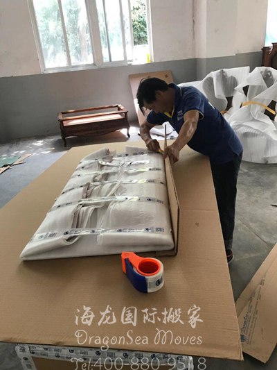 上?？鐕?guó)搬家到新加坡