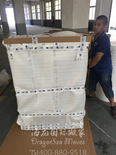 上海國(guó)際海運(yùn)搬家到新加坡