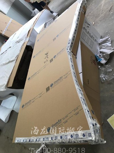 上海國(guó)際海運(yùn)私人物品到新加坡