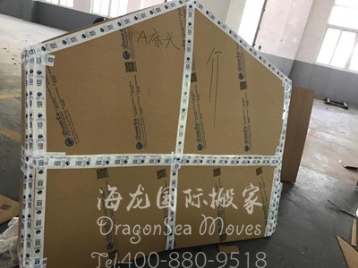 上?？鐕?guó)海運(yùn)私人物品到新加坡