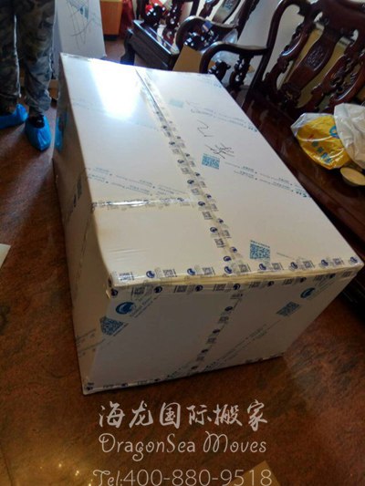 深圳門到門國(guó)際海運(yùn)家具到澳大利亞費(fèi)用