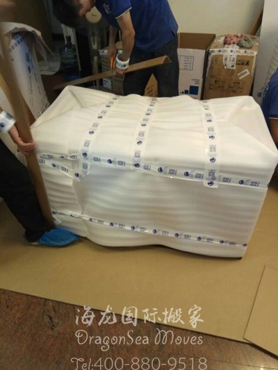 深圳越洋海運(yùn)家具到澳大利亞