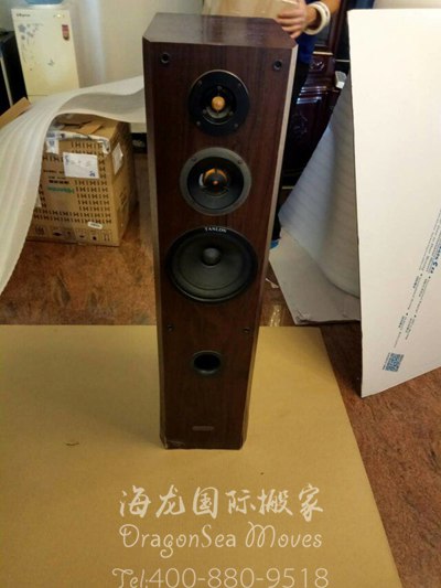 深圳門到門國(guó)際海運(yùn)家具到澳大利亞