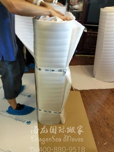 深圳國(guó)際海運(yùn)私人物品到澳大利亞