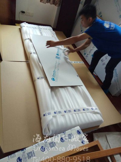 深圳海運(yùn)搬家到澳大利亞