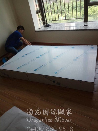 上海國(guó)際搬家到新加坡