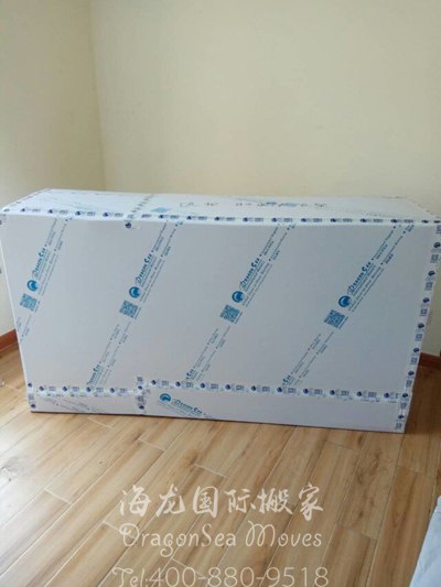 上海移民國(guó)際海運(yùn)搬家到新加坡