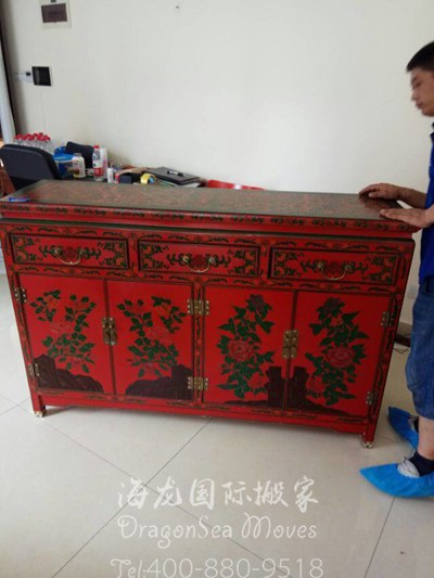 上海移民越洋國(guó)際搬家到新加坡