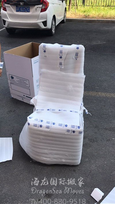 廣州海運搬家到日本流程