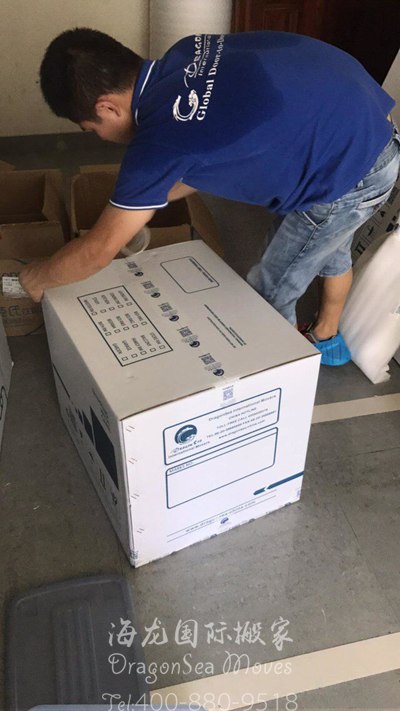 北京移民門到門海運(yùn)私人物品到新加坡