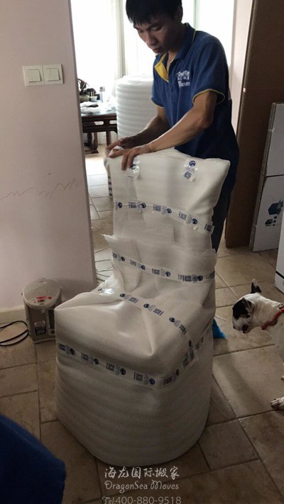 深圳搬家到香港運(yùn)費(fèi)貴嗎