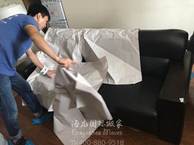 上海海運(yùn)私人物品到德國(guó)怎么操作